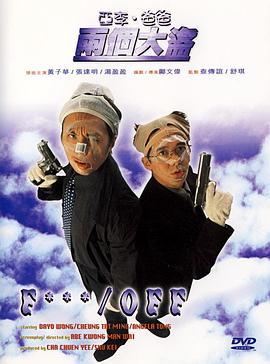 色射网
